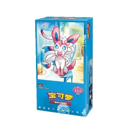 Display Gem Pack Vol.2 (CBB2C)