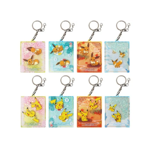 [PRÉCO] Pikachu et Évoli - Boîtes surprises porte-clés