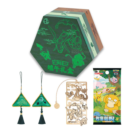 [PRÉCO] Coffret Pokémon Gift Box - Dragon Boat Festival